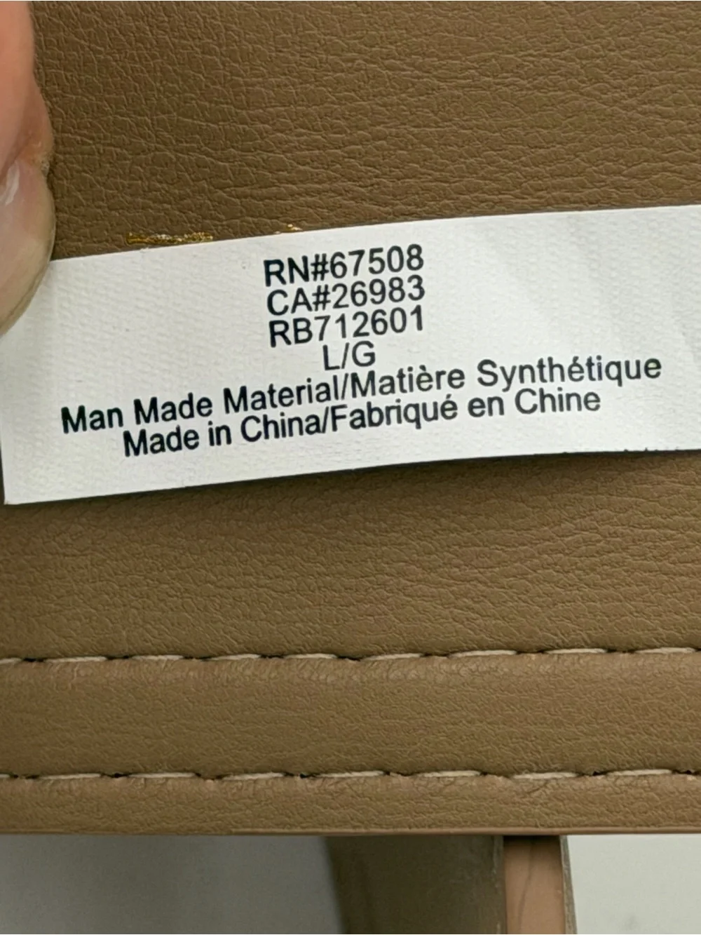 NWT Rachel Zoe Tan Braided Straw Waist Belt Size L